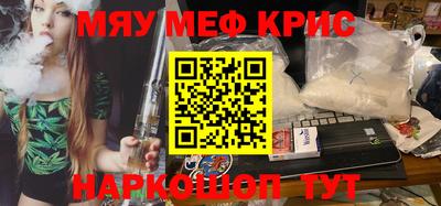 кокаин премиум Малгобек
