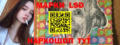 кокаин премиум Малгобек
