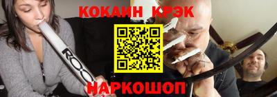 стаф Мариинск