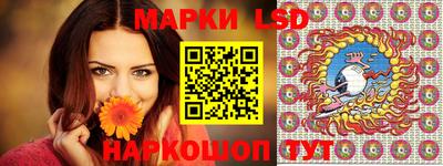 мдма Малоярославец