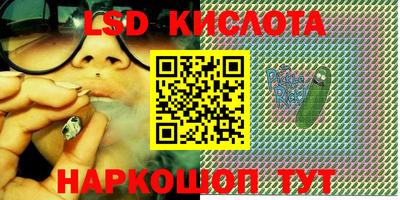 кокаин премиум Малгобек