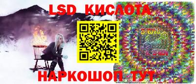 мдма Малоярославец