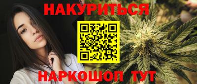 мдма Малоярославец