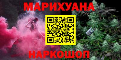 мдма Малоярославец