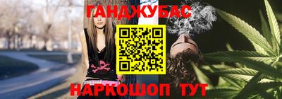 кокаин премиум Малгобек