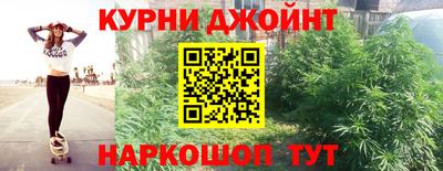 кокаин премиум Малгобек