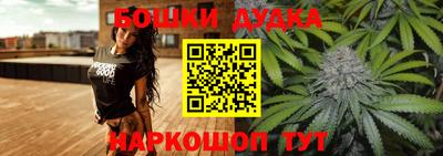 стаф Мариинск