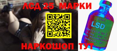 кокаин премиум Малгобек