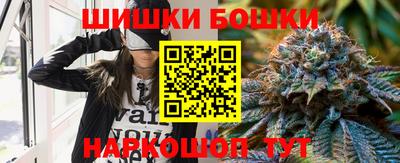 кокаин премиум Малгобек