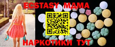 кокаин премиум Малгобек