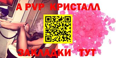 кокаин премиум Малгобек