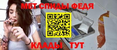 стаф Мариинск