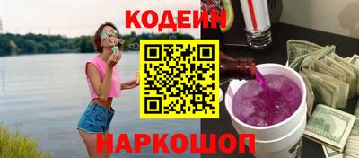мдма Малоярославец