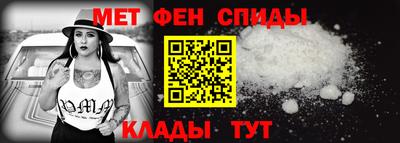мдма Малоярославец