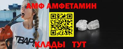 кокаин премиум Малгобек