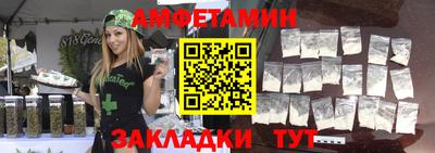 мдма Малоярославец