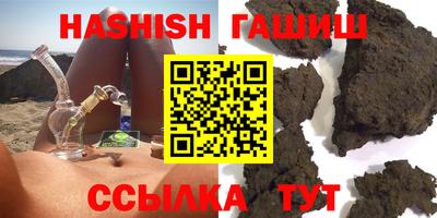 мдма Малоярославец