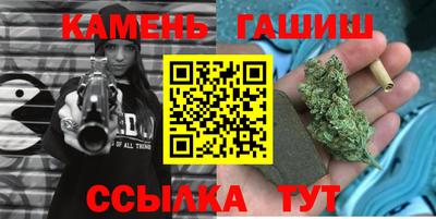 стаф Мариинск