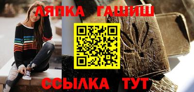 кокаин премиум Малгобек