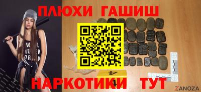 мдма Малоярославец