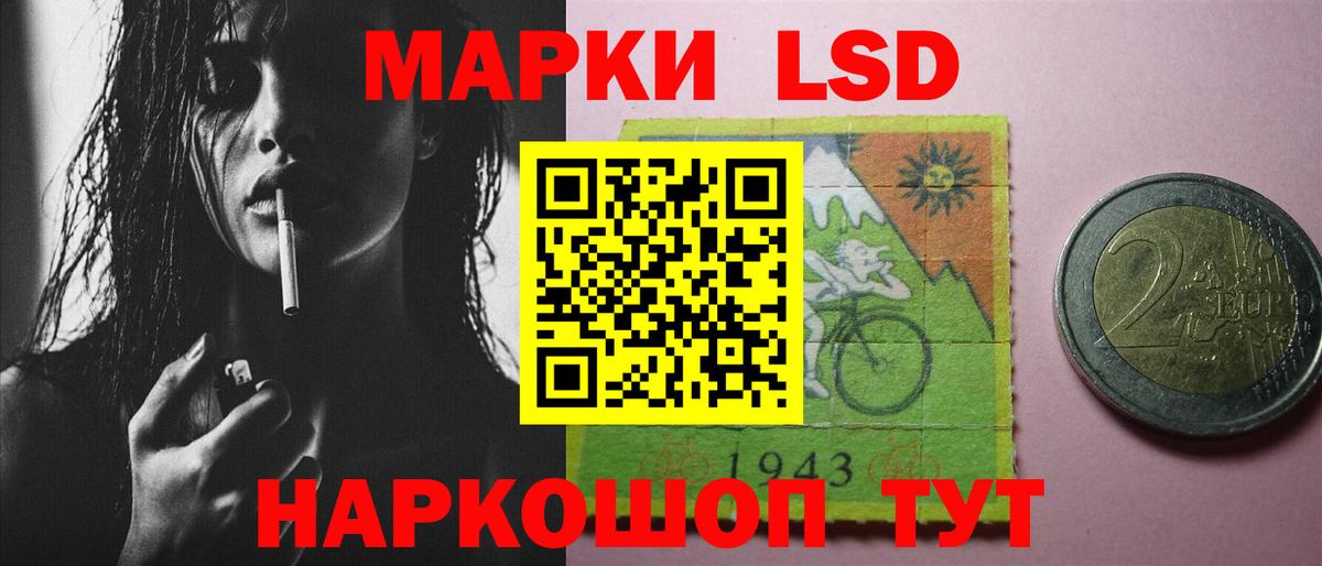 Вязники  LSD-25 экстази кислота  Вход с VPN  Лсд 25 экстази кислота 