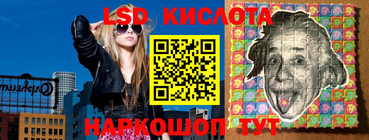 Вязники  цена   Вход с VPN  Марки N-bome 1,8мг  Наркотические марки 